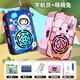 兒童對講機益智玩具科學(xué)小實(shí)驗套裝手工diy科技小制作孩子禮物 【宇航員藍+萌萌兔粉】自制對講機