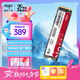 愛(ài)國(guó)者（aigo）1TB SSD固態(tài)硬盤 M.2接口NVMe協(xié)議 PCIe3.0聯(lián)蕓主控 臺(tái)式機(jī)筆記本通用P3000 讀速3450MB/s