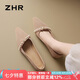 ZHR單鞋女夏溫柔風(fēng)珍珠淺口女鞋質(zhì)感復(fù)古絨面尖頭鞋子女BL561杏色37