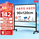 BBNEW 90*120cm雙面白板寫字板支架式可移動(dòng)升降翻轉(zhuǎn)穩(wěn)固書寫板會(huì)議辦公家用教學(xué)兒童磁性黑板NEWV90120