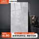 寶伽羅 廣東佛山瓷磚墻磚300x600/廚房瓷磚/廚衛(wèi)墻磚衛(wèi)生間墻磚/磁磚 款式：9 【地區(qū)倉】 【下單前請咨詢客服了解詳情】