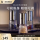 WMF德國福騰寶研磨調(diào)味瓶玻璃調(diào)味瓶鹽瓶味精瓶雞精瓶調(diào)料瓶研磨器 DELUXE手動研磨器