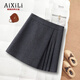 艾熙禮高端毛呢半身短裙女秋冬季2025新款高腰顯瘦百褶裙小個(gè)子前裙后褲 灰色 【輕奢氣質(zhì)款】 S /26 建議85-95斤