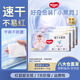 好奇（Huggies）金裝紙尿褲嬰兒超薄尿不濕新生兒尿褲柔軟透氣 【紙尿褲】M162片(6-11kg)