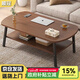 順冠茶幾客廳簡(jiǎn)約雙層客廳茶桌小戶(hù)型創(chuàng  )意沙發(fā)邊幾出租房家用簡(jiǎn)易桌子 【剩13件】120*60cm