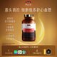 Swisse斯維詩 PLUS血管清暢片 紅曲植物甾醇番茄紅素護(hù)心血管 120粒/瓶