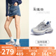 駱駝（CAMEL）銀月戶(hù)外復古老爹鞋厚底休閑鞋 L24A283742A 灰/藍/白 37
