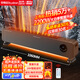 榮事達（Royalstar）電暖器移動(dòng)地暖取暖器家用全屋速熱暖氣片對流語(yǔ)音高端踢腳線(xiàn)取暖器電暖器暖風(fēng)機大功率制熱石墨烯 霧化加濕款【1.06米適用35-40平】2200W