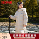 鴨鴨（YAYA）親子裝羽絨服男童女童冬季新款中大童裝中長(zhǎng)款加厚外套 燕麥色（男女同款） XL (170)