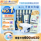 包大人（Dr.P）基礎型成人紙尿褲XL72片（腰圍：90cm-140cm）老年人產(chǎn)婦尿不濕