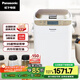 松下（Panasonic）面包機 烤面包機 家用全自動(dòng)變頻自動(dòng)投放 35個(gè)菜單 多功能和面500g SD-WTP1001