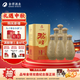沱牌舍得 生態(tài)窖藏 濃香型白酒 中秋送禮禮物 50度 500mL 6瓶 整箱裝