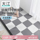 大江浴室防滑墊滿鋪廁所隔水淋浴房腳墊老人洗澡防摔地墊30x30cm6片裝