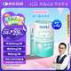 AUTILI澳特力【崔玉濤團(tuán)隊(duì)親研】強(qiáng)化鈣鎂鋅飲品兒童液體鈣鎂鋅 6月以上300mL