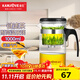 金灶（KAMJOVE）耐熱玻璃泡茶壺彈壓式過(guò)濾飄逸杯茶水分離泡茶器茶道杯茶水壺茶具 TP-200茶壺+4個(gè)玻璃杯子