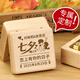 曉禮七夕情人節(jié)禮物女友結(jié)婚紀(jì)念日禮物送老婆女朋友一周年100天擺件 定制：音樂盒（音樂和圖案可選)