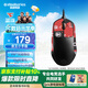 賽睿（SteelSeries）Prime mini有線游戲鼠標(biāo) 皮系列小手鼠標(biāo) 戰(zhàn)隊(duì)推薦FPS/無畏契約/打瓦專用游戲鼠標(biāo)  61g輕量化