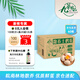 九華糧品散養(yǎng)土雞蛋60枚 凈重4.56斤 農(nóng)家柴雞蛋 笨雞蛋 月子蛋