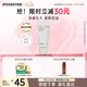 悅詩(shī)風(fēng)吟（Innisfree）火山泡沫洗面奶150g男士控油女士?jì)羲鍧嵥畻钏崞呦η槿斯澏Y物