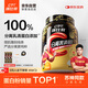 康比特分離乳清蛋白粉增肌粉高蛋白低脂低乳糖健身人士蛋白粉750g
