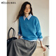Olrain【5折】慵懶軟糯顯白藍色繡花毛織套頭衫女裝冬季新款上衣 藍色 S