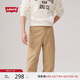 Levi's李維斯男士寬松時(shí)尚潮流簡(jiǎn)約長(zhǎng)款束腳休閑褲