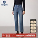 Navigare意大利小帆船女士休閑丹寧牛仔褲九分煙管褲2332574501 藍(lán) S 