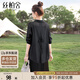 絲柏舍單排扣襯衫2025夏裝新款女裝慵懶風(fēng)設計感中長(cháng)款上衣