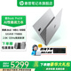 惠普星Book Pro14 【國家補(bǔ)貼】 新品 AI高性能輕薄14寸酷睿Ultra筆記本電腦 旗艦商務(wù)辦公筆記本電腦 Ultra5-125H 32G 2.8K丨銀 官方標(biāo)配丨1TB固態(tài)