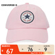 匡威（Converse）2024年中性Chuck Taylor SEASONAL帽子 10022134-A40 F
