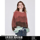 初語(yǔ)粉霞漫波漸變毛衣女2024冬季新款圓領(lǐng)寬松套頭毛針織衫上衣 粉霞漫波 M