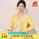 金菊25春夏針織衫薄款外搭披肩女長(cháng)袖短款外套新款洋氣鉤花鏤空調開(kāi)衫 黃色 L (165/88A)