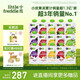 小皮（Little Freddie）5口味嬰兒水果泥100g*15袋 歐洲進(jìn)口寶寶輔食泥西梅泥6個(gè)月以上
