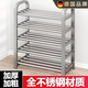 JCZS不銹鋼鞋架加厚鞋柜2025新款省空間門(mén)口外樓道加固加粗架 不銹鋼-2層【四根鋼管-長(cháng)40cm】