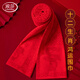 浪莎本命年禮物馬年男女通用大紅色中國紅羊毛生肖圍巾生日禮品送禮盒 生肖龍 175x30cm