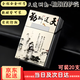 煙盒20支裝便攜粗支煙專(zhuān)用鋁合金金屬儲煙開(kāi)蓋盒子防潮保護套 鋁合金煙盒【天道酬勤】 20支 粗煙款 堅固耐用|軟硬裝皆可|密封防潮