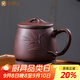 金鑲玉 史文俊老師 宜興原礦紫砂杯全手工貼竹帶過(guò)濾茶杯功夫茶具禮盒裝 竹節石瓢五件套