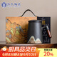 蘇氏陶瓷（SUSHI CERAMICS）高升辦公杯手繪釉畫(huà)彩千里江山陶瓷內膽過(guò)濾茶隔中國風(fēng)教師節禮物