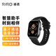 RIRO智能手表 1.96英寸IPS全觸屏 血氧心率監(jiān)測(cè) 100+運(yùn)動(dòng)模式 藍(lán)牙通話 多彩表盤防水運(yùn)動(dòng)手表W1 SE 黑色