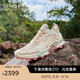 愛(ài)步（ECCO）BIOM C蹤跡戶(hù)外運動(dòng)鞋女鞋 越野登山運動(dòng)鞋 健步803393 石灰色80339361236 37