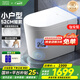 日豐mini馬桶小戶型輕智能馬桶52cm無水壓限制帶水箱短款坐便器小迷你 輕智能pro丨感應(yīng)翻蓋+腳踢翻圈 305/300mm