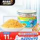 小鹿藍(lán)藍(lán)寶寶肉松高蛋白高鐵豬肉酥100g/罐兒童零食拌飯拌面調(diào)味