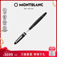 萬寶龍MONTBLANC大班162鍍鉑金色簽字筆7571/132451七夕禮物