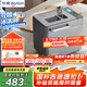 東菱（Donlim）【國家補貼】升級款面包機 全自動家用和面機 可預(yù)約 智能雙撒 高成功率面包機 冰淇淋機DL-4705