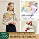 寶石蝶真絲絲巾女桑蠶絲絲綢圍巾披肩教師節(jié)中秋禮物生日禮盒/花辰月夕