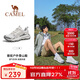 駱駝（CAMEL）昆侖山PRO戶(hù)外登山徒步鞋2025春季新品男女休閑鞋防滑運動(dòng)鞋子