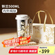 格米（germ）內(nèi)外純鈦保溫杯梵高聯(lián)名女神雙飲吸管水杯情人禮物杯子500ML鈴蘭