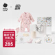 babycare新生嬰兒衣服新年寶寶用品大全本命年禮物滿月禮 星樂(lè)之城 59cm