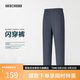 斯凱奇（Skechers）閃穿褲秋季女士休閑褲運(yùn)動(dòng)褲吸濕速干九分褲長(zhǎng)褲P225W293