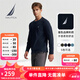 諾帝卡（NAUTICA）【單件直降】春夏純棉柔軟親膚多色基礎經(jīng)典長(cháng)袖T恤男TE4301 4NV藏青 L